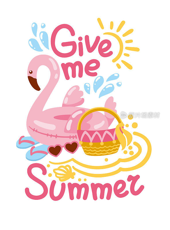 Give me summer——关于夏天的简短短语。夏天的海滩。海滩派对。